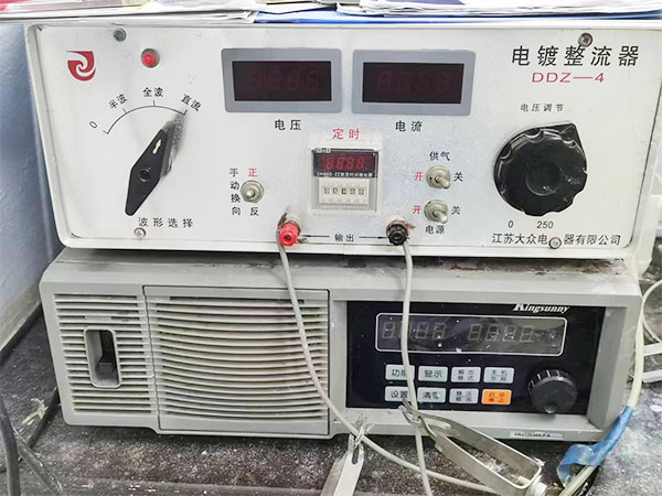 实验整流器