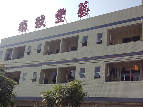 东莞玻璃厂大...