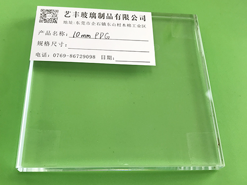 10mmPP...