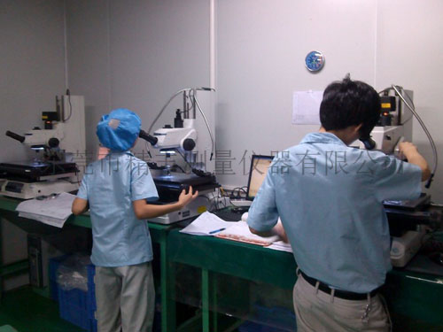 作业现场展示