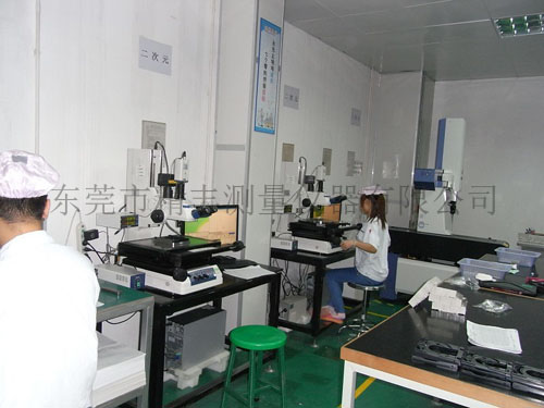 作业现场展示