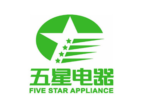 五星电器