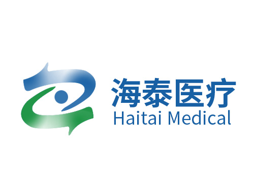 海泰医疗
