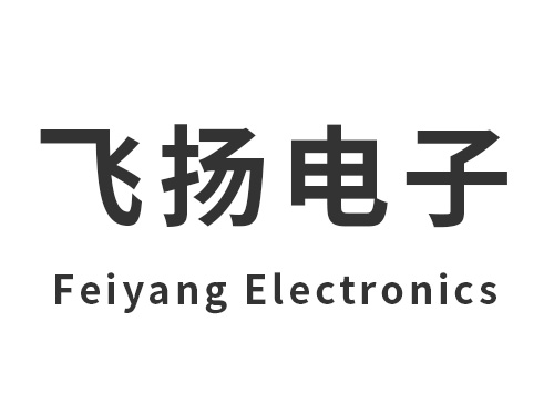 飞扬电子