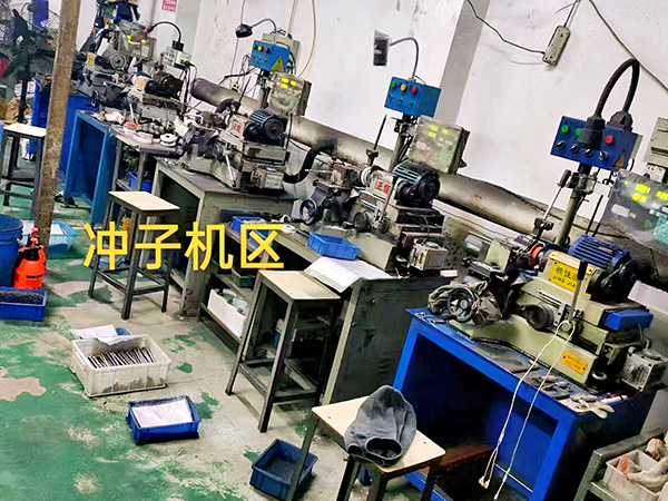 冲子机区
