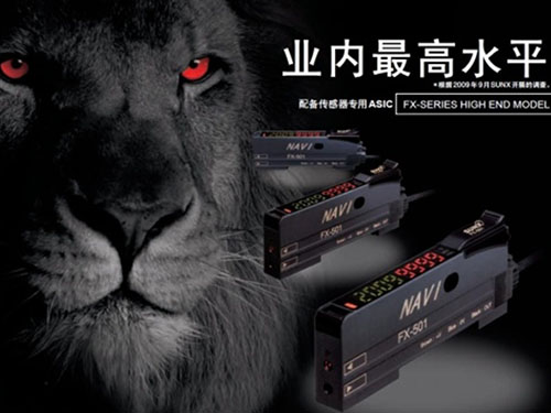 松下人械界面FX-501