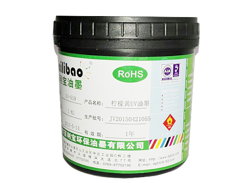 uv油墨的成分有哪些?