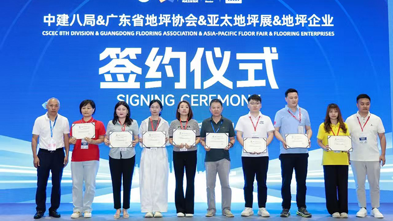 2026广州展会