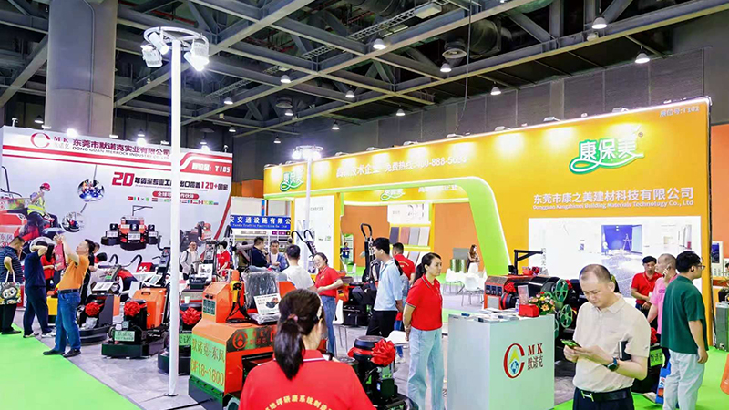 2026广州展会