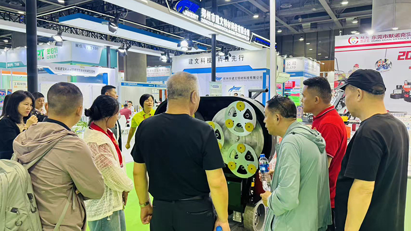 2026广州展会