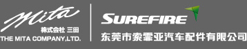 索霏亚