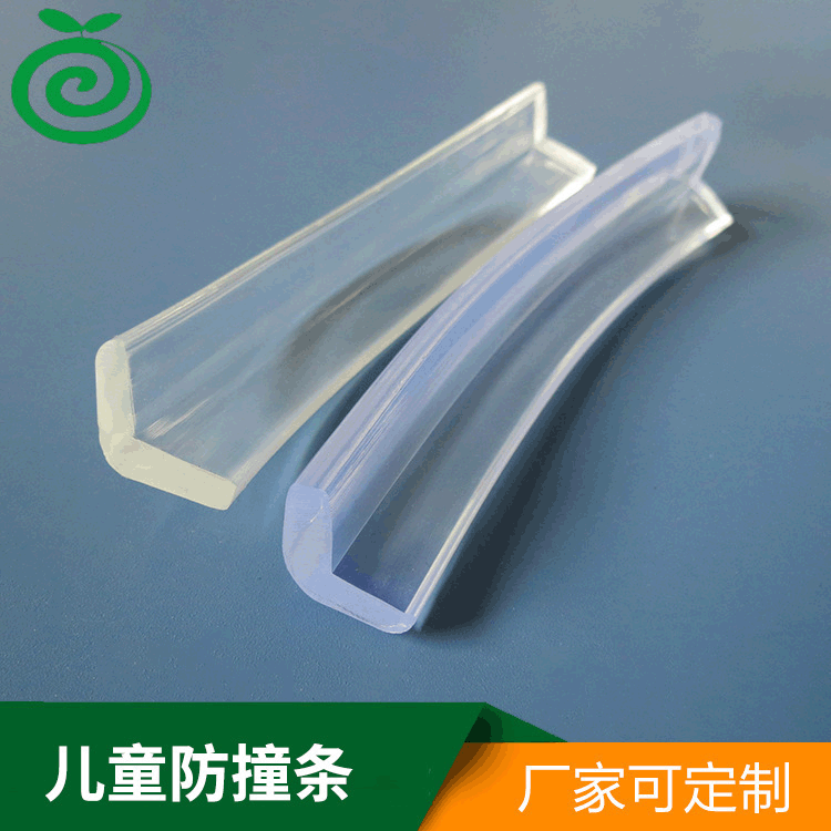儿童桌面防撞条