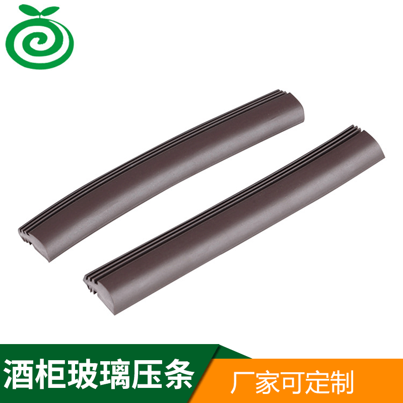 酒柜玻璃压条