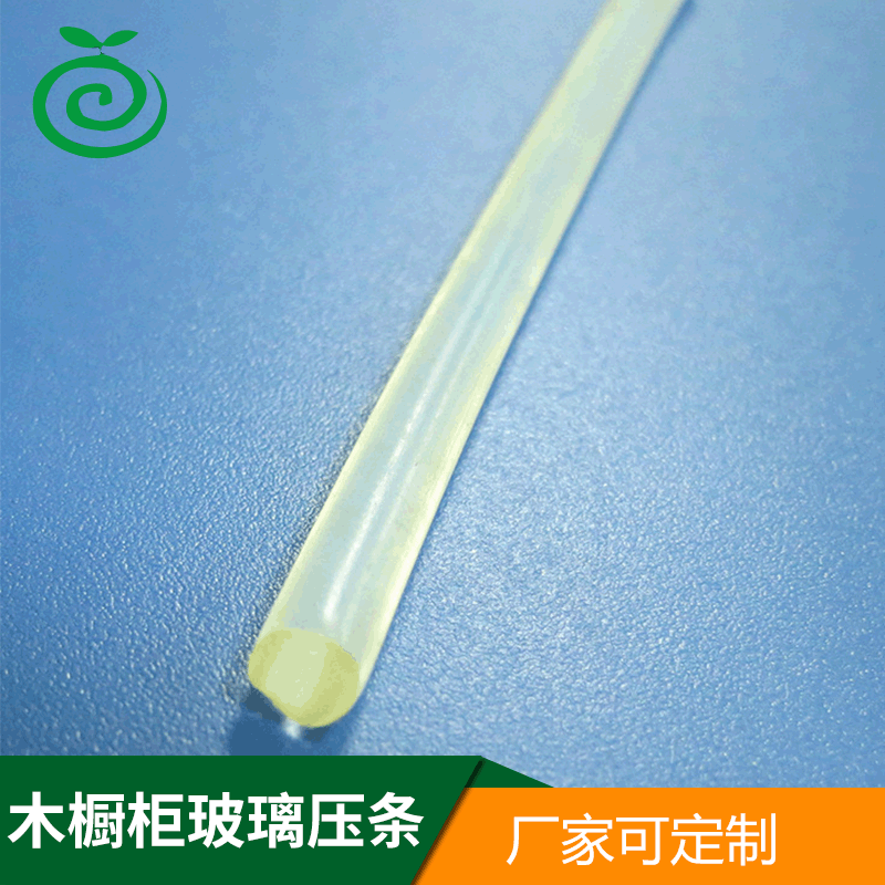 木橱柜玻璃压条