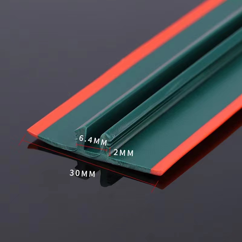 30双色胶边