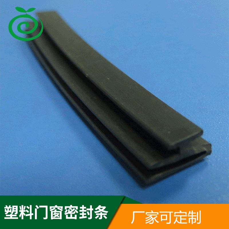 塑料门窗密封条