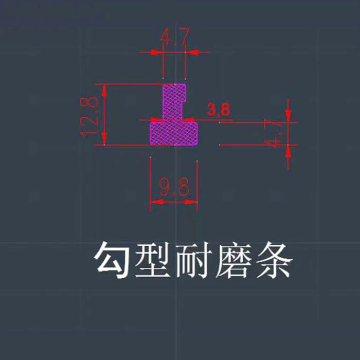 摩擦条