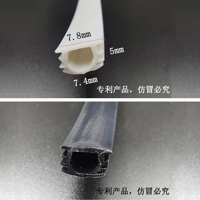 门窗密封条