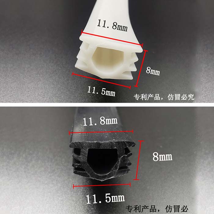 门窗密封条