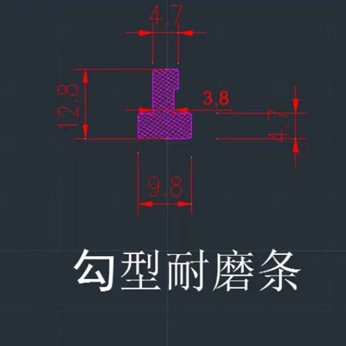 门窗密封条