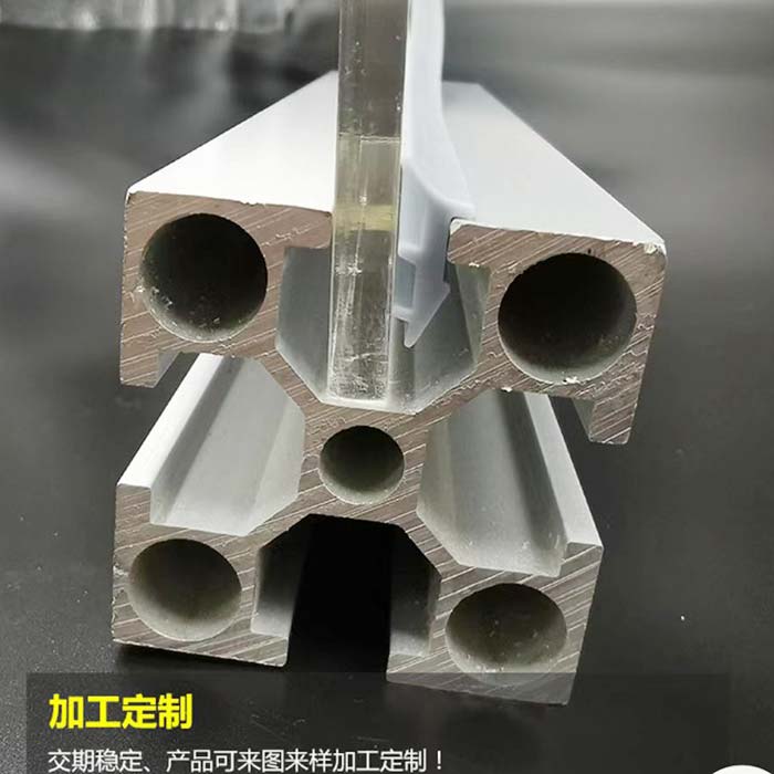 门窗密封条