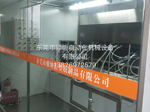 自动喷涂设备
