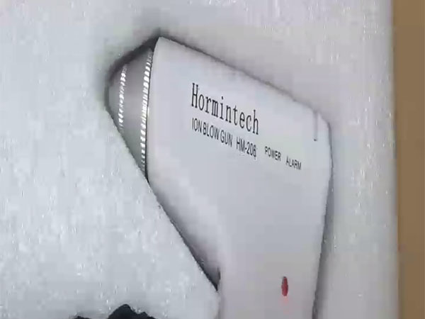 离子风枪