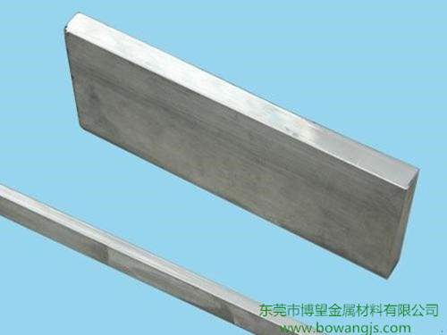 7A04-T6铝排