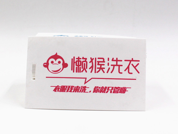 PVC饰品吊牌 PE...