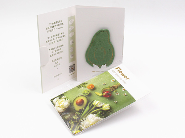 种子纸文创宣传卡 种...