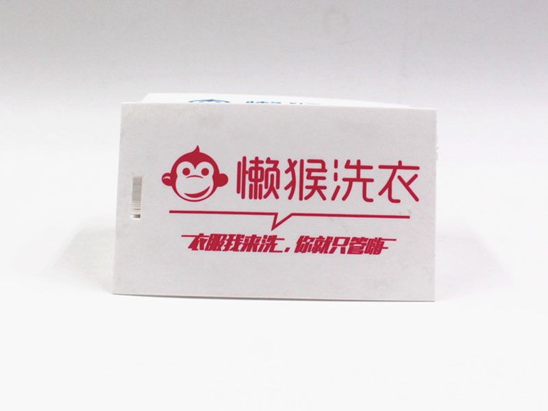 磨砂PP吊牌 全自动...