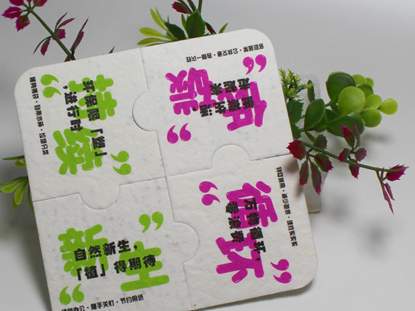 可种植种子纸拼图｜儿...