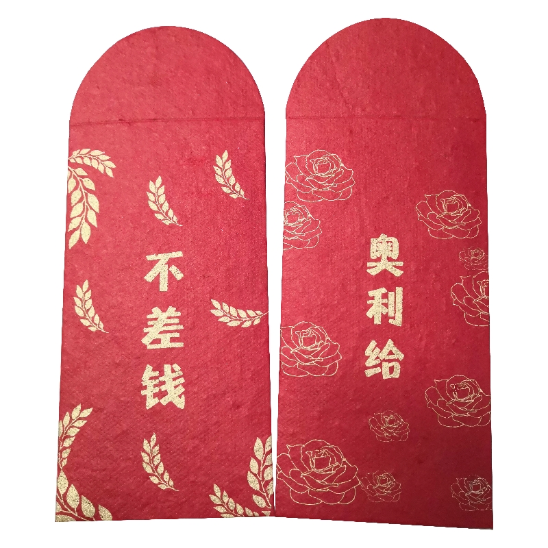 种子纸信封｜SEED...
