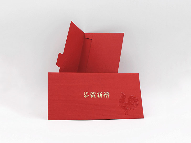 信封印刷定制 竹丝纹...
