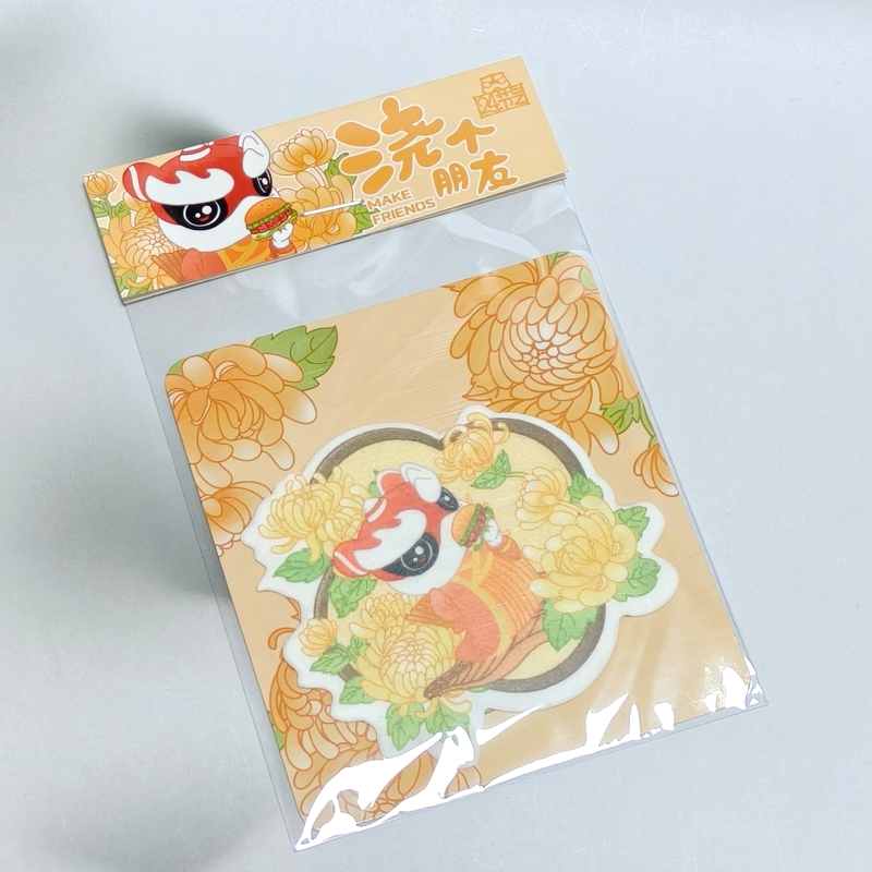 可种植发芽种子纸｜环...