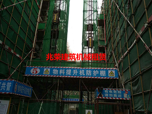 租赁物料提升机，钢井...