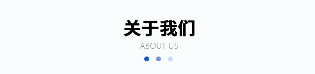 关于兆荣