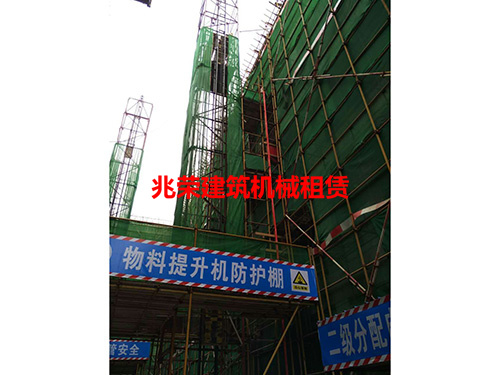 施工升降机出租