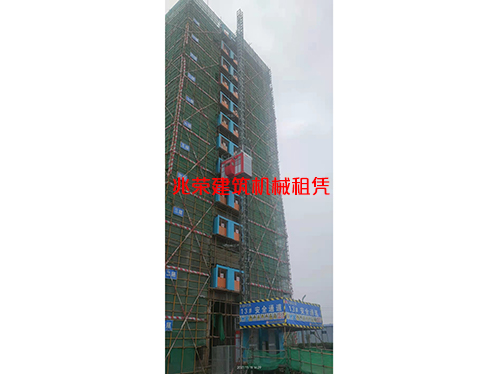 中山施工升降机租赁