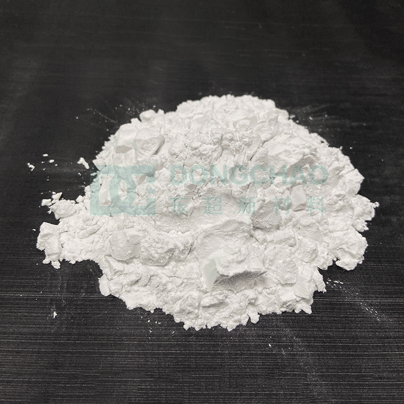 工业级氢氧化铝生产厂家