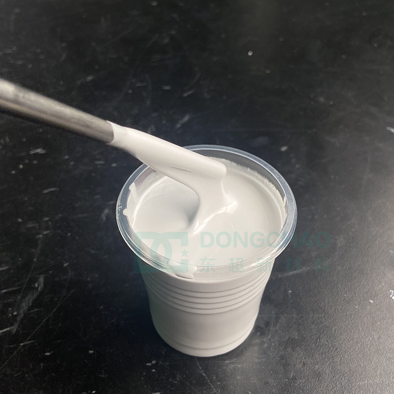灌封胶导热粉填料样品 灌封胶导热粉填料样品