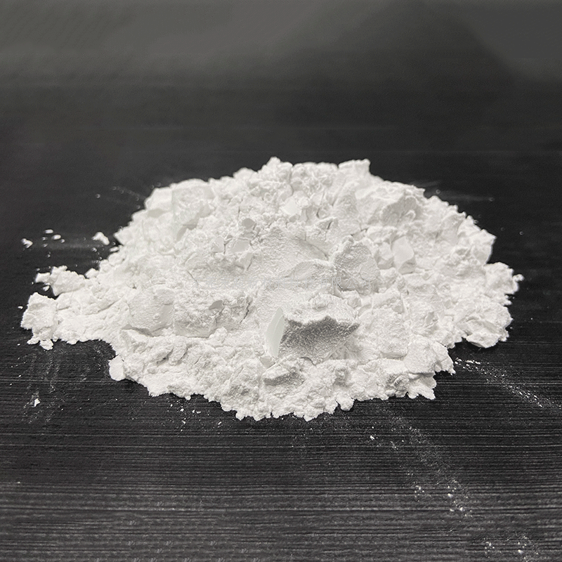 煅烧高纯氧化铝粉