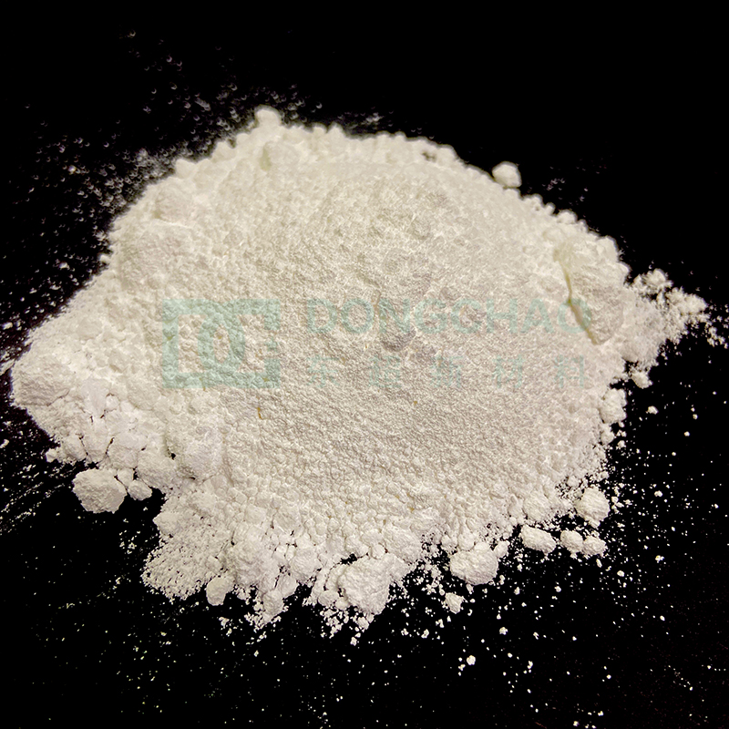 绝缘导热填料