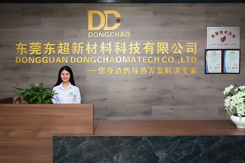 东超导热氧化铝粉厂家