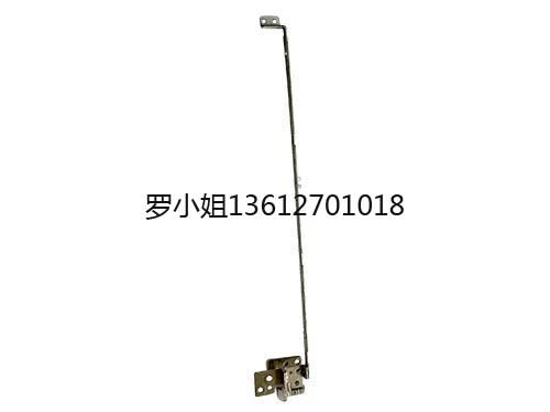 上网本转轴