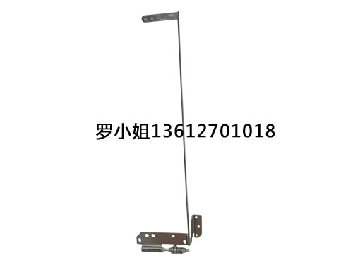 电脑转轴