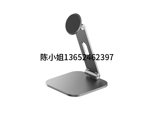 TGU支架