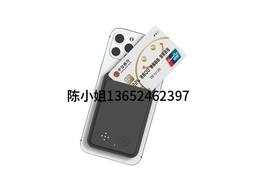 PU支架AT01