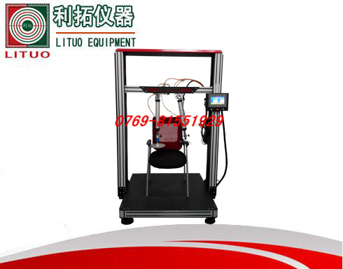 LT-JJ02-E ...