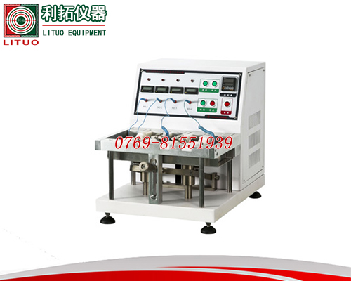 LT-XZ31 BA...